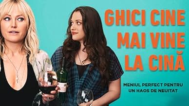 पोस्टर देखें