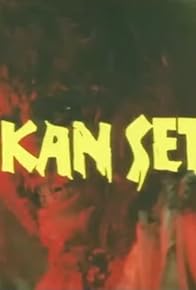 Primary photo for Satan's Whisper