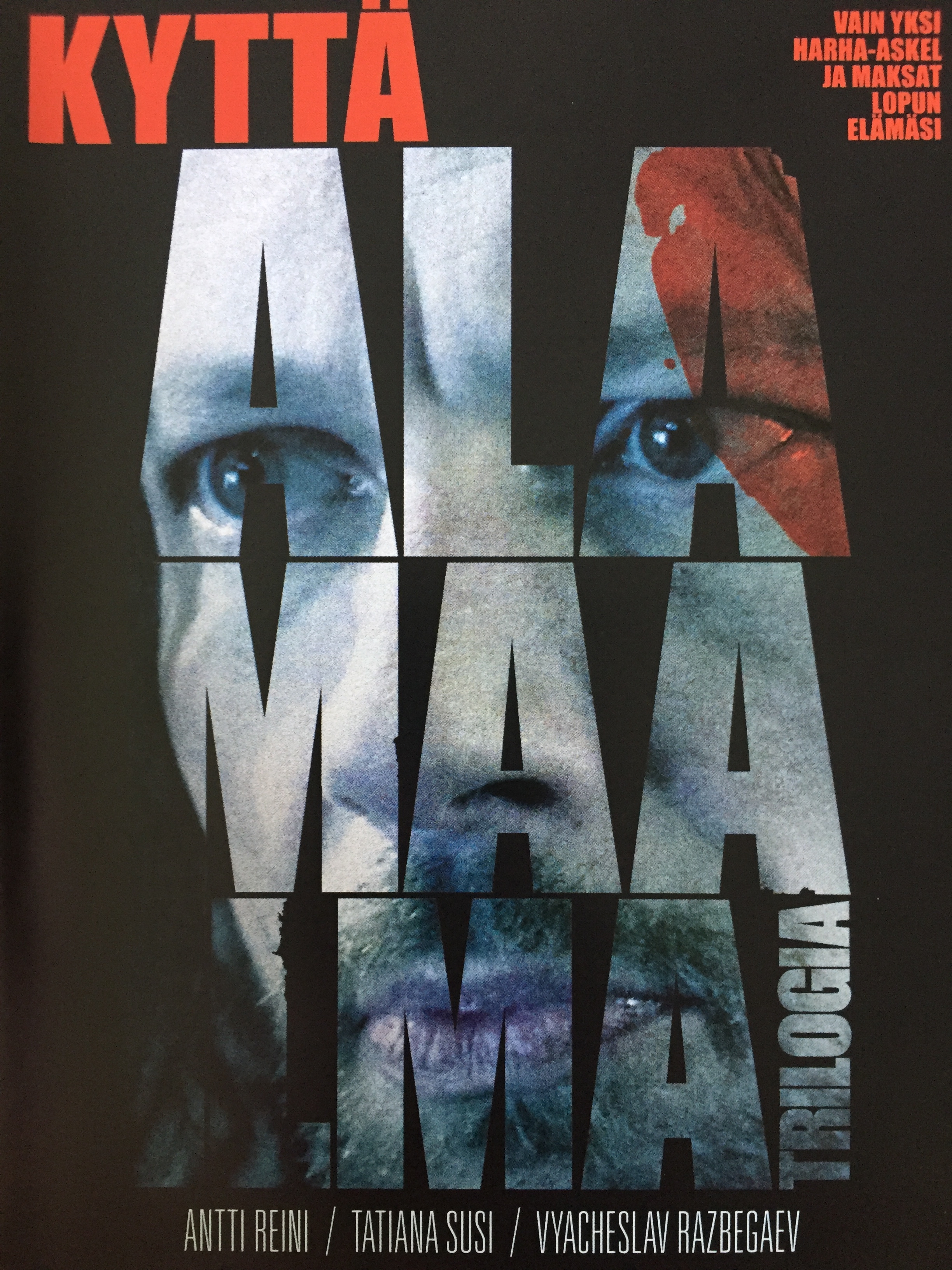 Underworld Trilogy: The Cop