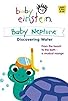 Primary photo for Baby Neptune Primary photo for Baby Neptune