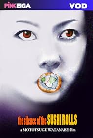 ALL OF SUSHI すしの全て DVD KING OF SUSHI ( SHOTA NO SUSHI ) - JAPANESE TV SERIES DVD (1