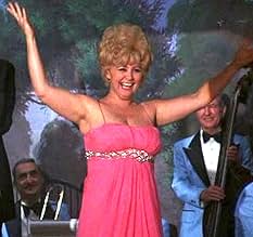 पोस्टर देखें