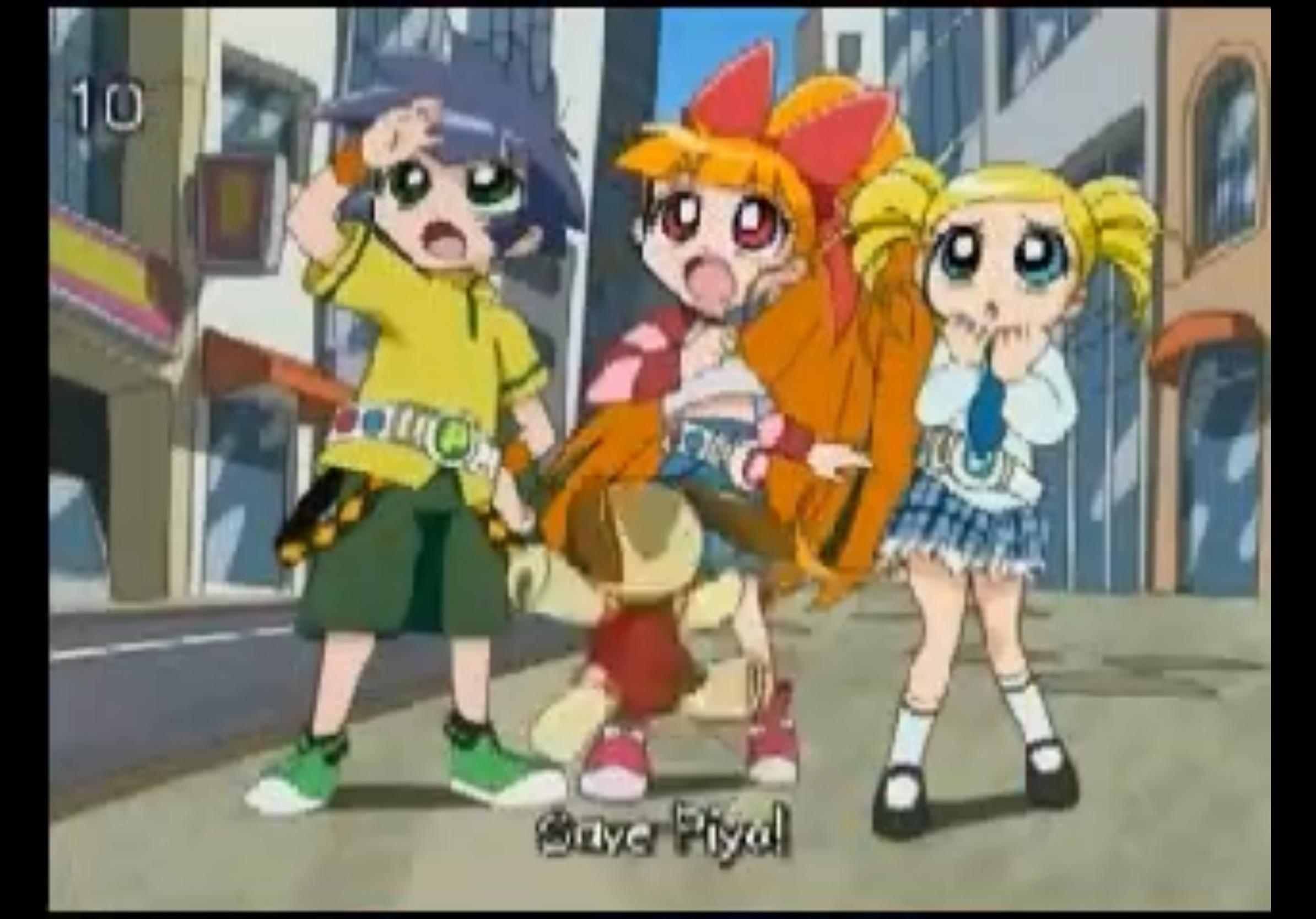 Powerpuff Girls Z (2006)