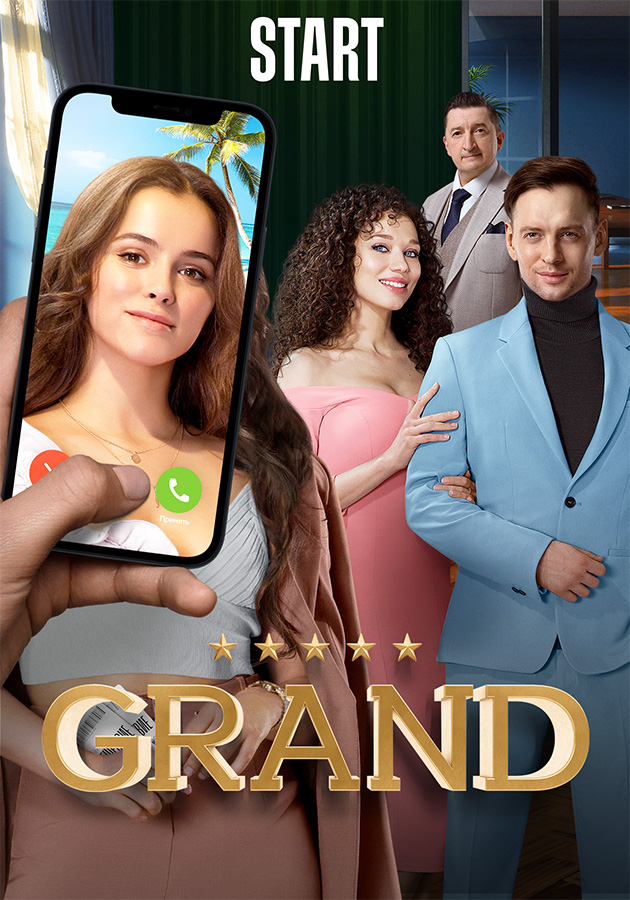 Jinsiy aloqa paytida dumimni sindirdi Ochiq seks videolari va porno tomosha qiling