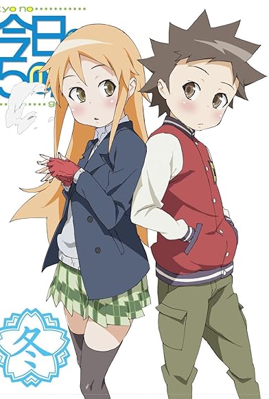 Primary photo for Today in Class 5-2 OVA Primary photo for Today in Class 5-2 OVA