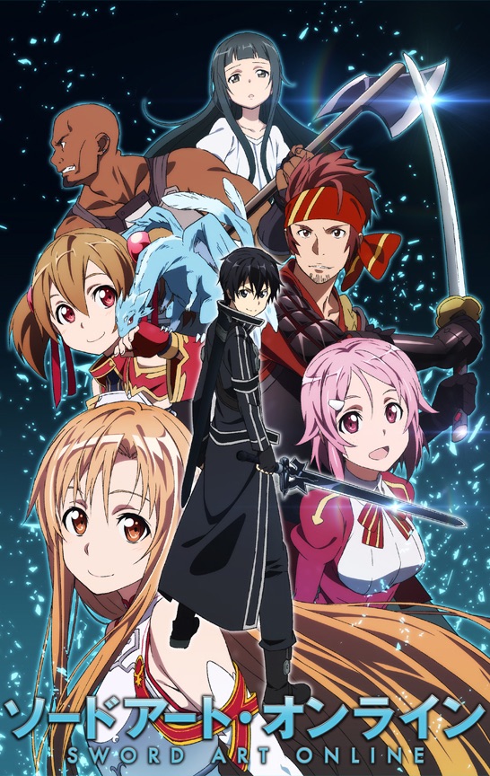Sword Art Online (2012)