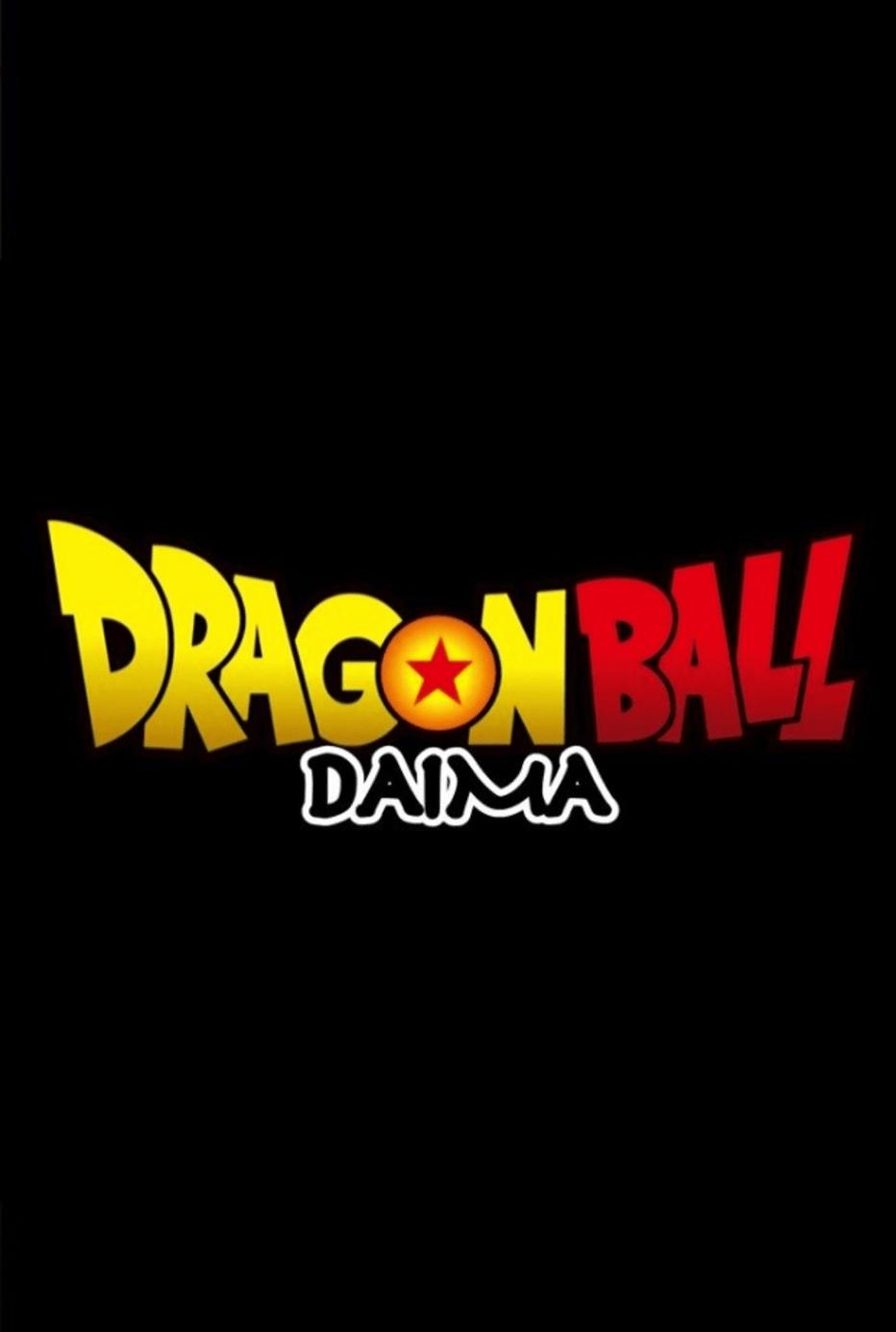 Dragon Ball Daima (2024)