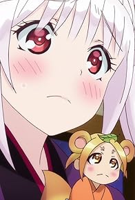 Primary photo for Oboro Stops at Nothing