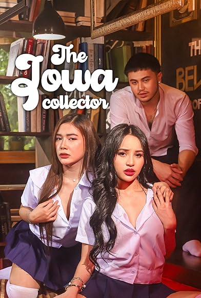 Primary photo for The Jowa Collector Primary photo for The Jowa Collector
