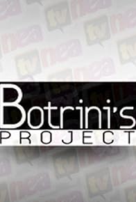 Primary photo for Botrini's Project