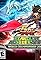 Yu-Gi-Oh! 5D's Stardust Accelerator: World Championship 2009's primary photo