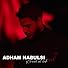 Primary photo for Adham Nabulsi: Howeh El Hob Primary photo for Adham Nabulsi: Howeh El Hob