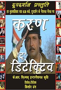 Primary photo for Taala Chaabi: Part 3 Primary photo for Taala Chaabi: Part 3