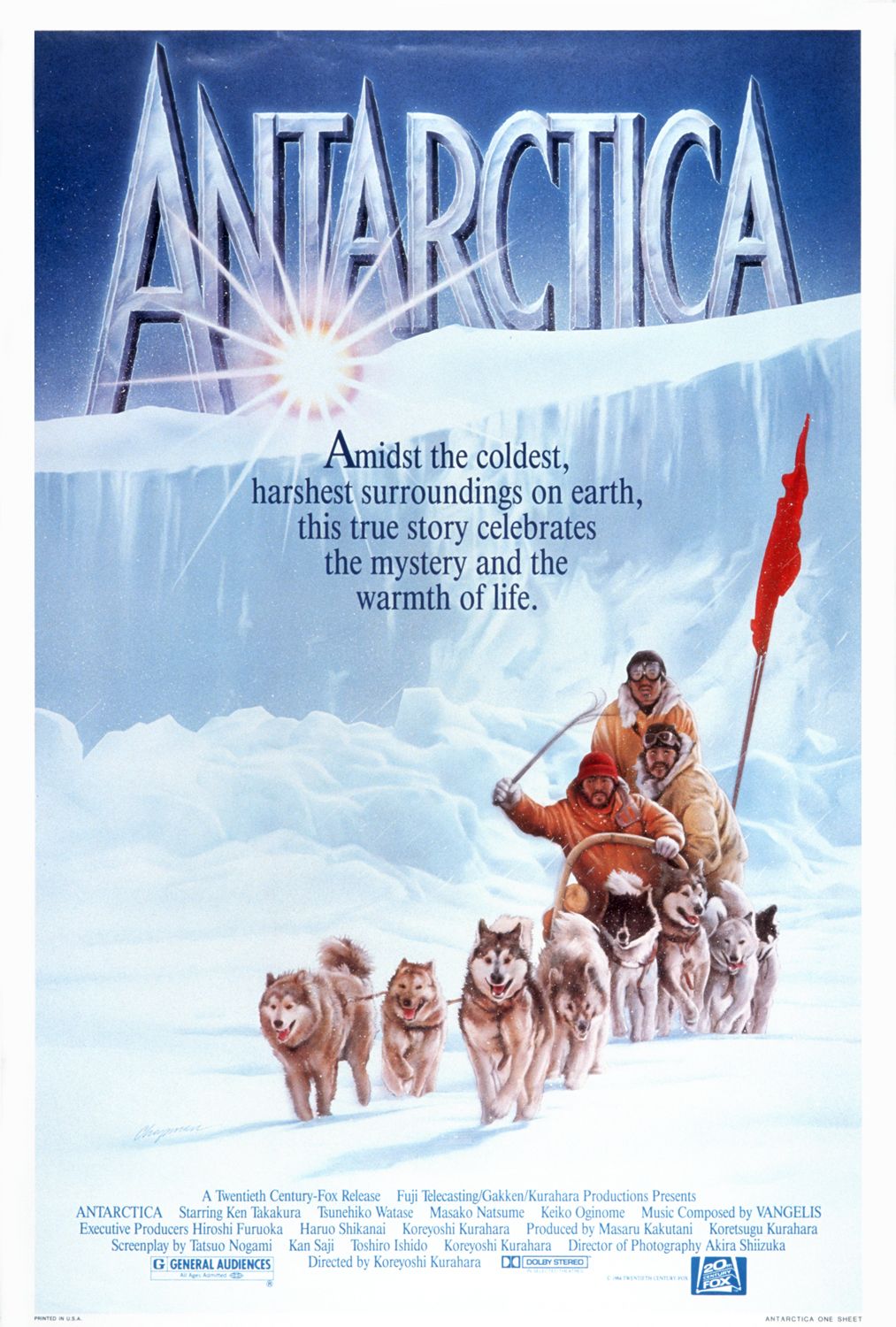 その他 Hub Culture Retrospectives: Antarctica [DVD] Antarctica (1983)