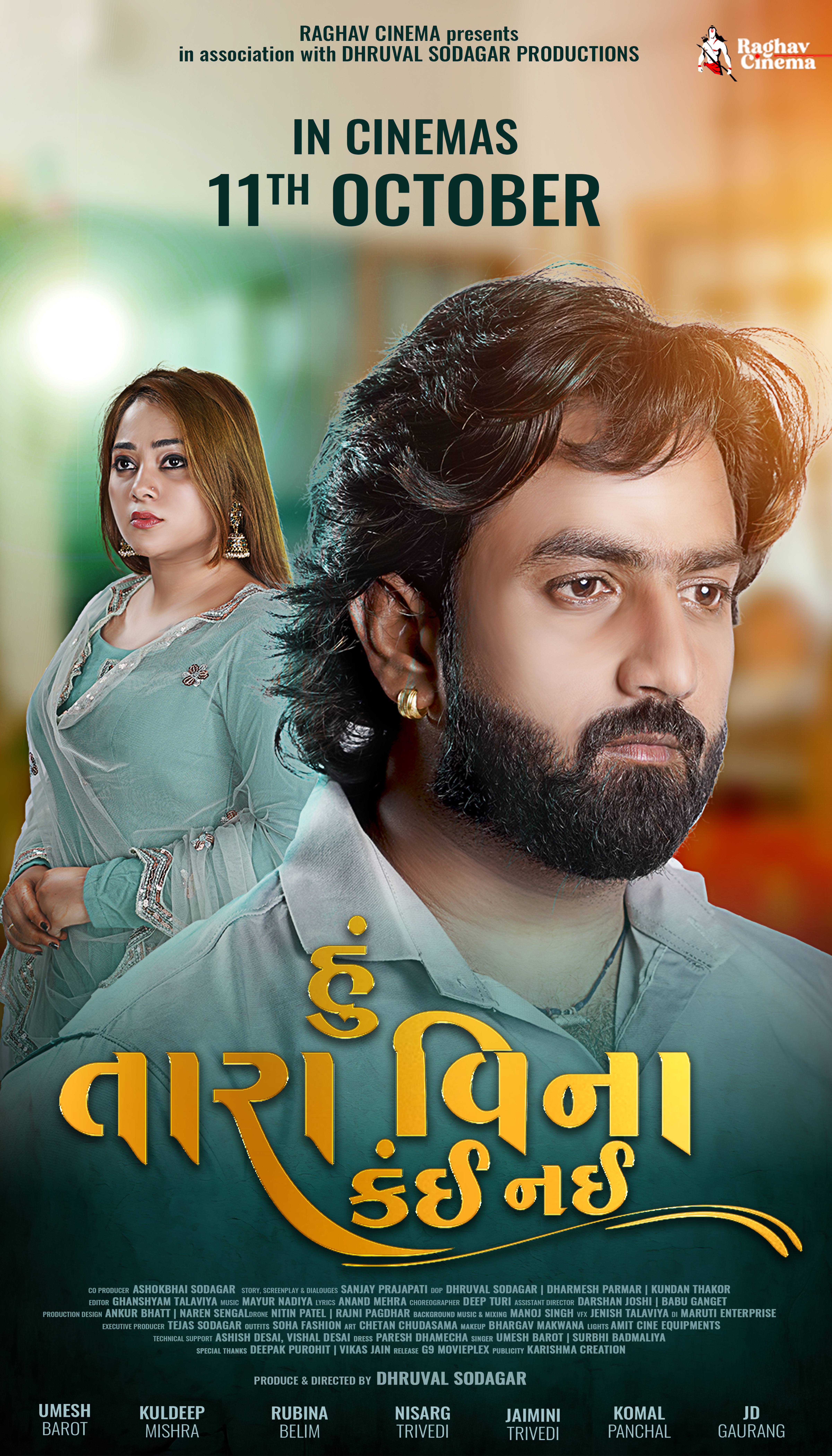 Hu Tara Vina Kai Nai