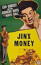 पोस्टर देखें