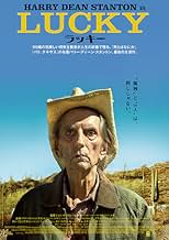 पोस्टर देखें