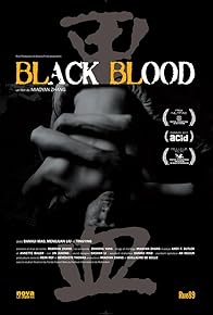 Primary photo for Black Blood