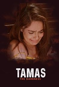 Primary photo for Tamas