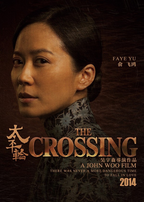 洋画・外国映画 Making Champions 1 Forehand&2 Backhand Making Champions 1 Forehand&2 Backhand