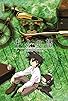 Primary photo for Kino's Journey Primary photo for Kino's Journey