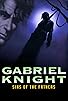 Primary photo for Gabriel Knight: Sins of the Fathers