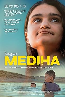 Poster of Mediha