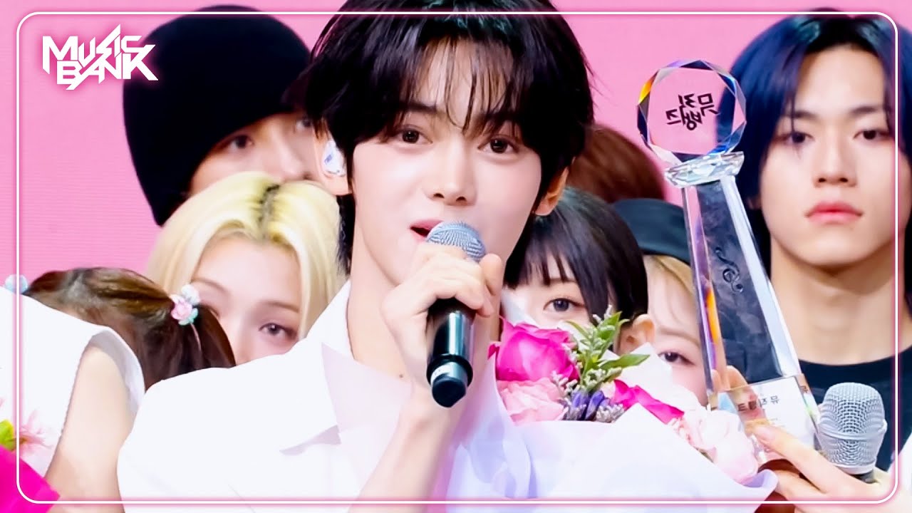 Music Bank