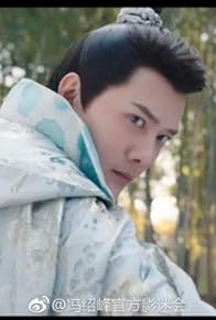 Primary photo for Epilogue 3