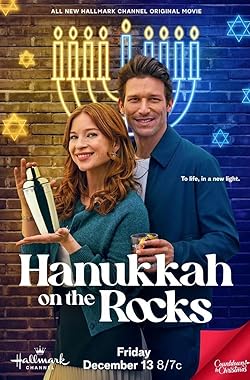 Poster of Hanukkah on the Rocks