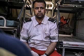 पोस्टर देखें