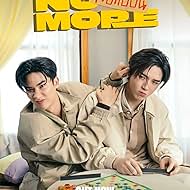 GMMTV TAYNEW 7点セット GMMTV TAYNEW 7点セット