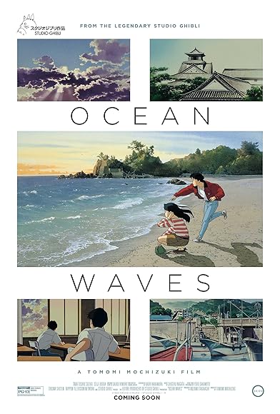 Primary photo for Ocean Waves Primary photo for Ocean Waves