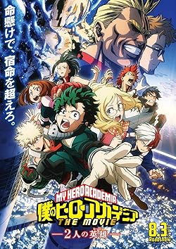 Poster of My Hero Academia: Two Heroes