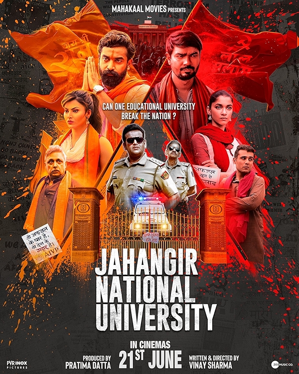 Movie poster for Jahangir National University (A rated)