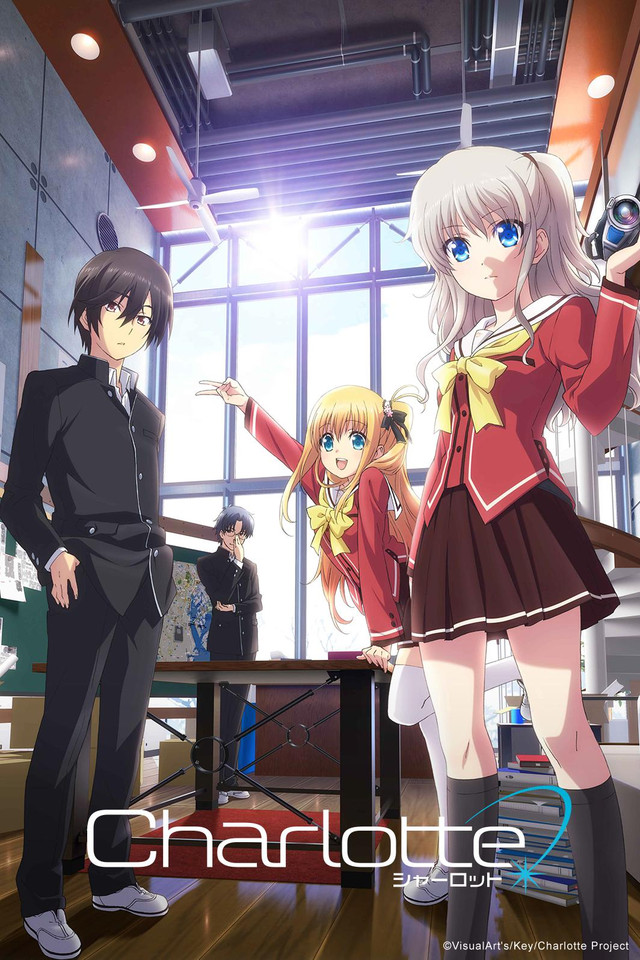【KSLA-0103ほか】TVアニメ「Charlotte」CD6枚セット KSLA-0103ほか】TVアニメ「Charlotte」CD6枚セット Blu-ray&DVD