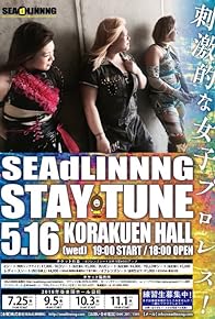Primary photo for Seadlinnng Stay Tune Primary photo for Seadlinnng Stay Tune