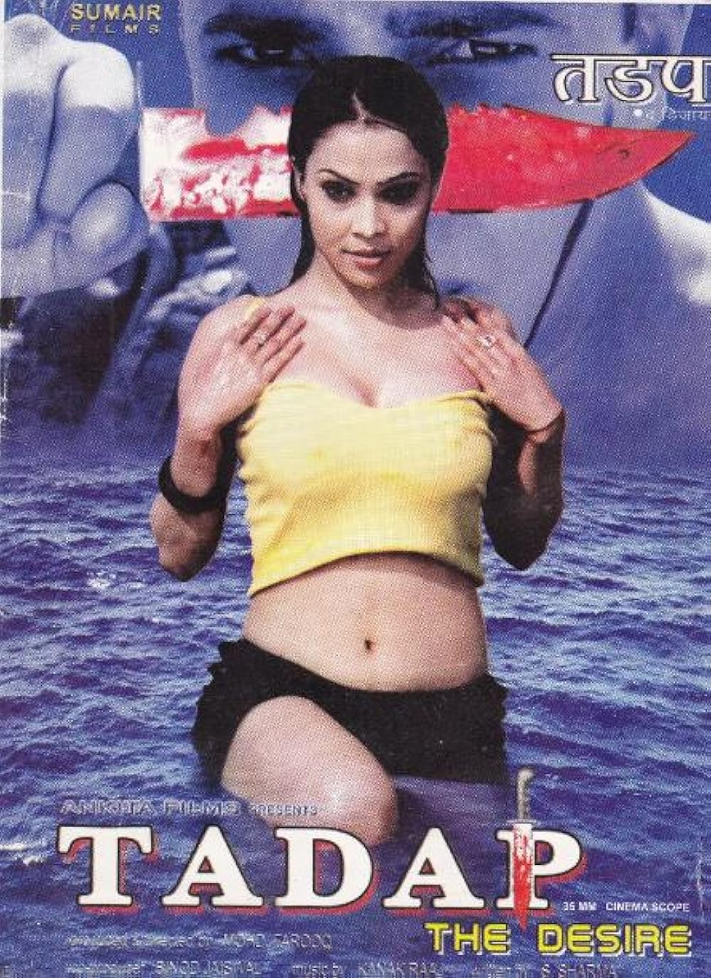 Yomon porno baholari uchun jazolanadi