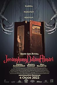 Primary photo for Jerangkung Dalam Almari Primary photo for Jerangkung Dalam Almari