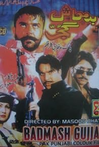 Primary photo for Badmash Gujjar