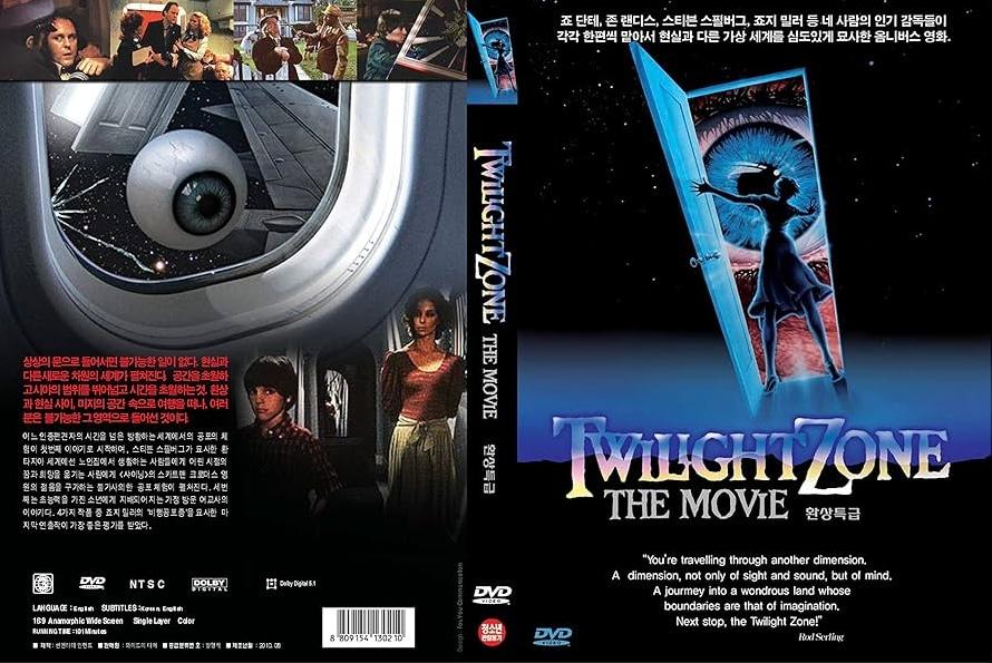 Twilight Zone: The Movie (1983)