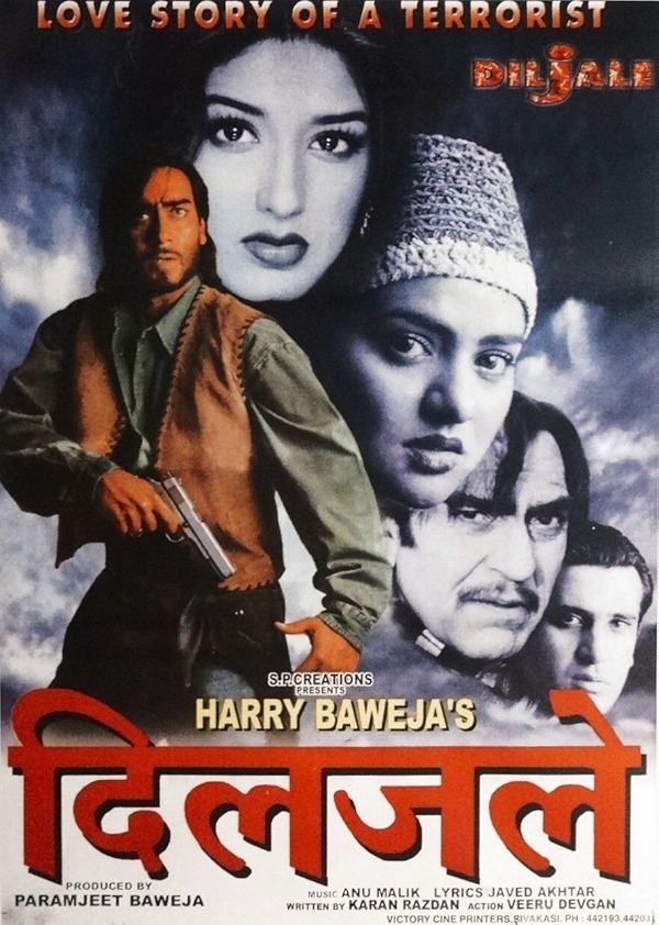 Movie poster for DILJALE (UA rated)