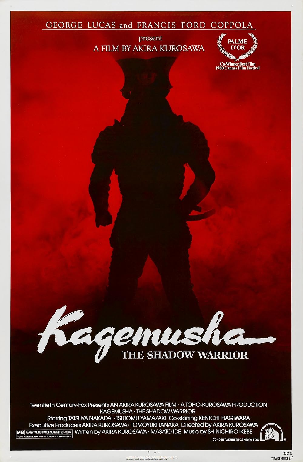 Kagemusha: The Shadow Warrior (1980) - FAQ - IMDb
