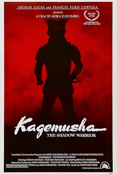 Kagemusha: The Shadow Warrior 1980