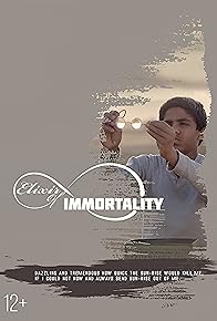 Primary photo for Elixir of Immortality