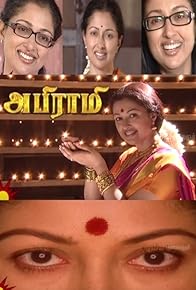 Primary photo for Episode #1.37