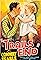 Trails End's primary photo