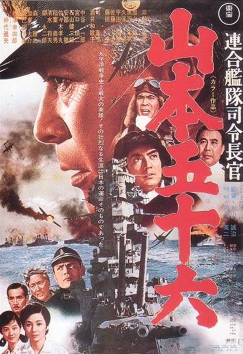 邦画・日本映画 Nao Get to the Punchline” The Movie | I AM NON - YouTube
