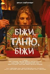 Primary photo for Run, Tanya, Run