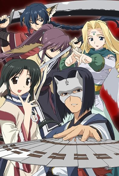Primary photo for OVA Utawarerumono: Bôrô no komoriuta Primary photo for OVA Utawarerumono: Bôrô no komoriuta